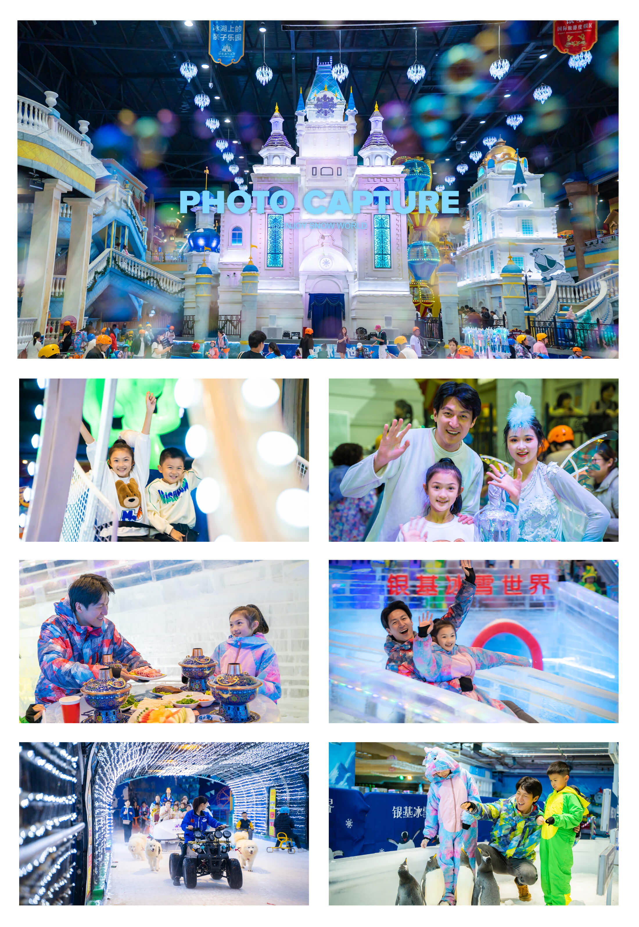畫板-16.jpg