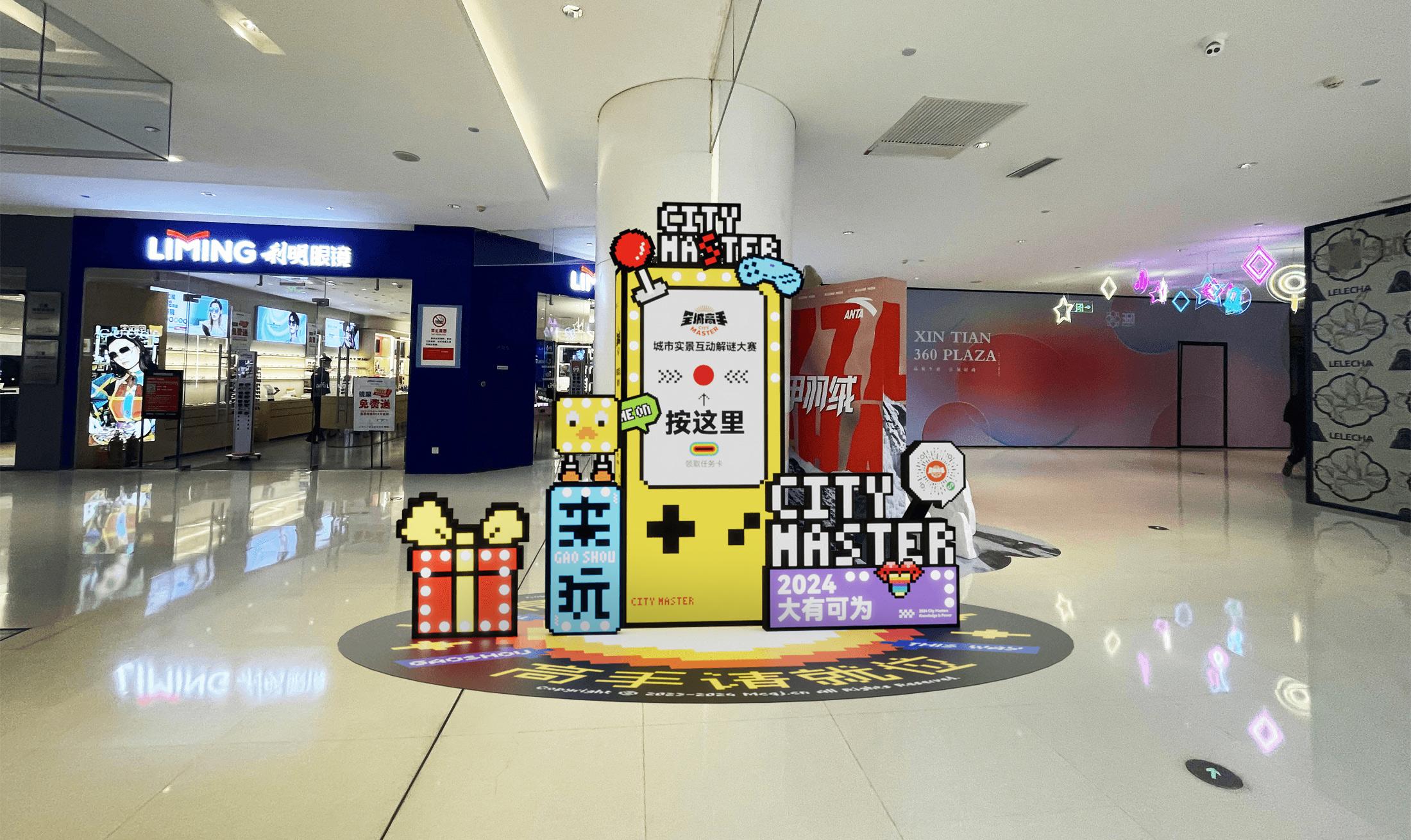 16-特裝渲染圖.jpg