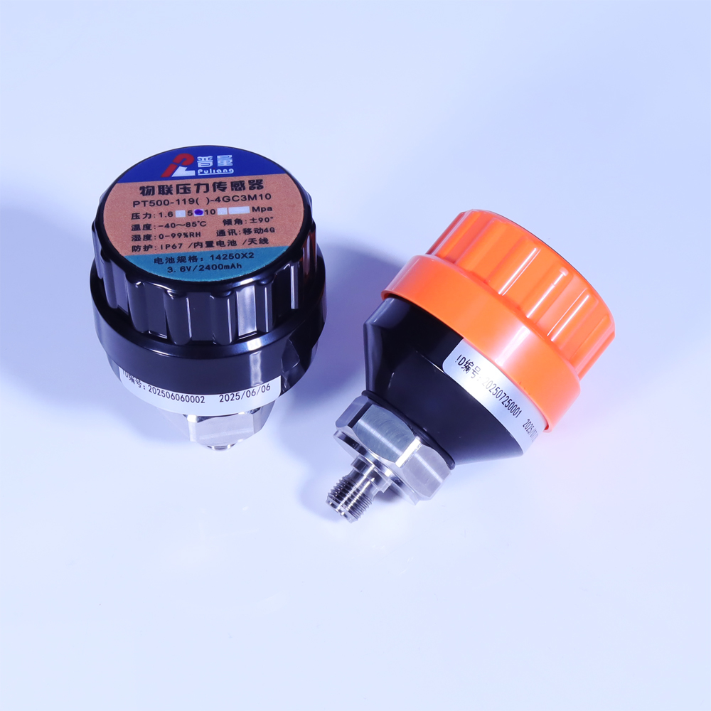 灭火器压力监控传感器 PT500-119